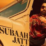 SUBAAH JATT DA LYRICS AMRIT MAAN