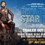 Bhai Tera Star Hai All Songs Lyrics — Lyrixwala.com