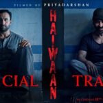 haiwaan All Songs Lyrics — Lyrixwala.com