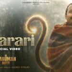 Hey Kharari Lyrics – Sadhu Tiwari | Hanuman Ansh Lyrics — Lyrixwala.com
