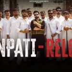 Kanpati Reload Lyrics – Kotti x Ritu Jass | Punjabi Song Lyrics — Lyrixwala.com