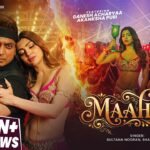 Maahi Ve Lyrics – Sultana Nooran x Shabab Sabri | Hindi Song Lyrics — Lyrixwala.com