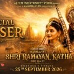Mahakavya Shri Ramayan Katha All Songs Lyrics — Lyrixwala.com
