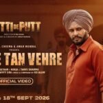Saade Tan Vehre Lyrics – Sultaan x Ninja | Mitti De Putt Lyrics — Lyrixwala.com