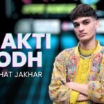 Shakti Bodh Lyrics – Akshat Jakhar | Hustle 5 Apna Lyrics — Lyrixwala.com
