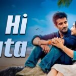 Tu Hi Bata Lyrics – Javed Ali | Hindi Song Lyrics — Lyrixwala.com