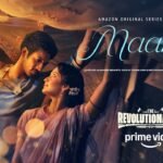 Maahiya Lyrics – Tushar Joshi x Neeti Mohan | The Lyrics — Lyrixwala.com