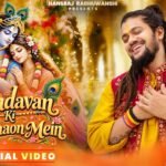 Vrindavan Ki Hawaaon Mein Lyrics – Hansraj Raghuwanshi | Lyrics — Lyrixwala.com