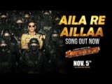 Aila Re Aila Lyrics – Sooryavanshi | Daler Mehndi | Bollywood song