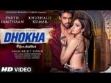 Dhokha Lyrics – Arijit Singh | Hindi song