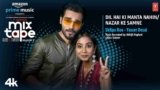 Dil Hai Ki Manta Nahin / Nazar Ke Samne Lyrics – Hindi song