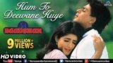 Hum To Deewane Huye Lyrics – Baadshah | Shahrukh Khan | Hindi
