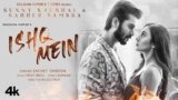 Ishq Mein Lyrics – Sachet Tandon | Sunny Kaushal | Hindi song