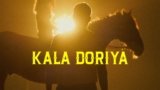 Kala Doriya Lyrics – Parmish Verma | Punjabi Song