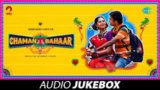 Koi Nahi Lyrics Chaman Bahaar | Brijesh Shandilya x Anisha Saikia