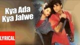 Kya Ada Kya Jalwe Lyrics Shastra | Udit Narayan | Hindi Song