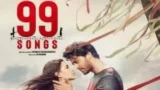 SOFIA LYRICS 99 SONGS | SHASHWAT