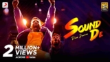 Sound De Lyrics – Dino James | Hindi Rap song