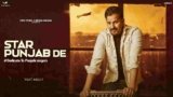 Star Punjab De Lyrics Veet Baljit | Punjabi song