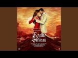 Ye Ishq Na Ho Lyrics – Radhe Shyam | Bollywood song