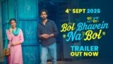 BOL BHAVEIN NA BOL All Songs Lyrics | Videos | Trailers