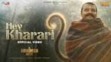 Hey Kharari Lyrics – Sadhu Tiwari | Hanuman Ansh
