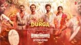 Jai Durga Lyrics – Shreyas Puranik | Hindi Song