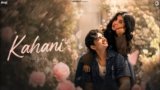 Kahani Lyrics – Soloman | Hindi Song