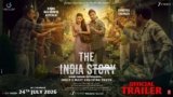 The India Story All Songs Lyrics | Videos | Trailers