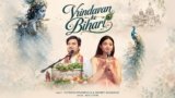 Vrindavan Ke Bihari Lyrics – Shri Indresh Upadhyay Ji